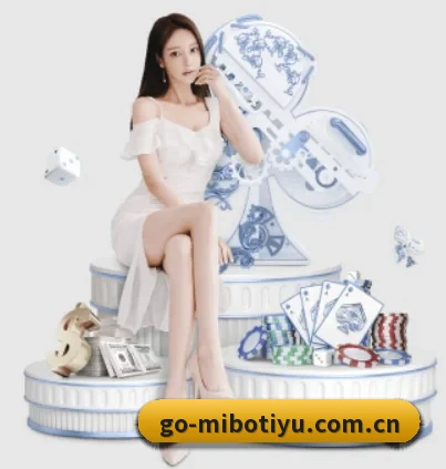 五个功能入口,赛程查询路径更短（MIBO）